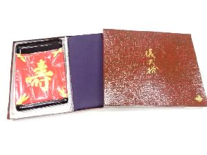 リサイクル　儀式揃